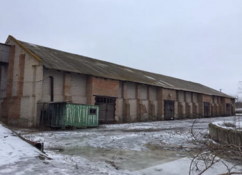 Имущественный комплекс